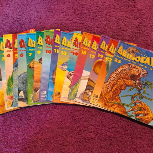 Dinosaur Magazine Deagostini used, 17 issues with X-RAY book