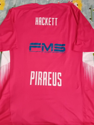 Olympiacos basketball warm up jersey Nike 2017 Daniel Hackett like new, size XL
