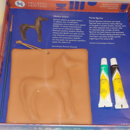 Horse figurine new with non-toxic tempera painting set