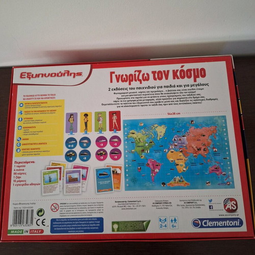 Board game Know the World new Clementoni