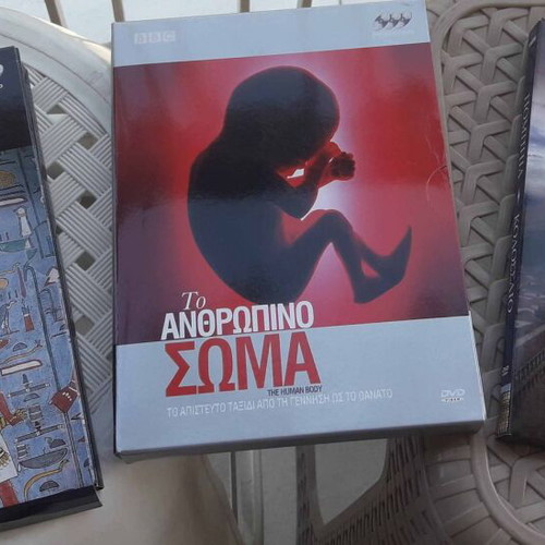 BBC 3 DVD The Secrets of Ancient Egypt, The Human Body, Pompeii