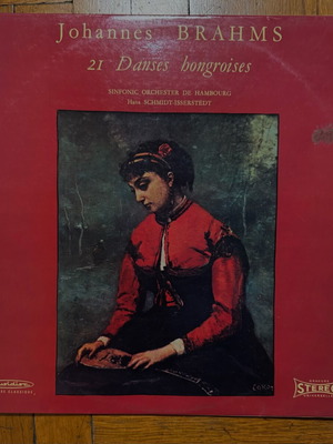 Brahms 21 Danses Hongroises LP used, classical