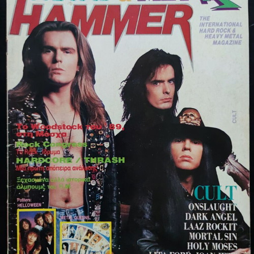 Metal Hammer & Heavy Metal magazine issue 54 June 1989