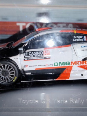 Bburago 1:43 WRC Toyota GR Yaris καινούργιο συλλεκτικό