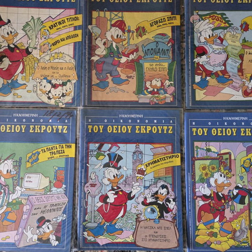 10 Issues The Uncle Scrooge Economy Like New Pack