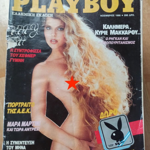 Playboy magazine November 1986 used with worn cover