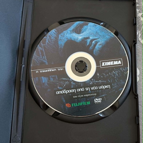 Escape from New York DVD used