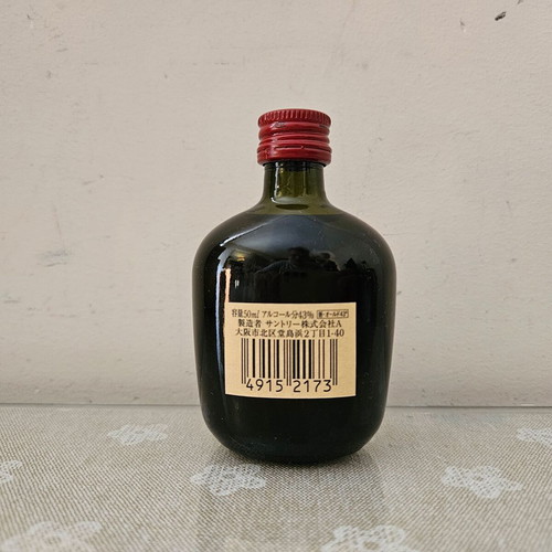 Suntory Old Whisky miniature new, sealed glass bottle 50ml