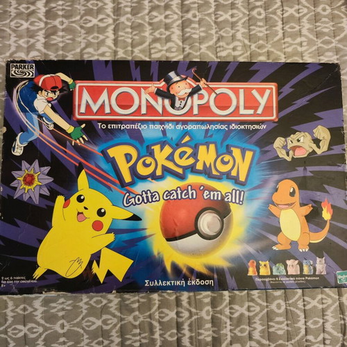Pokemon Monopoly collectible edition used