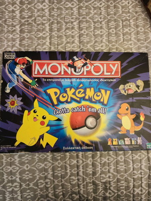 Pokemon Monopoly колекционно издание употребявано