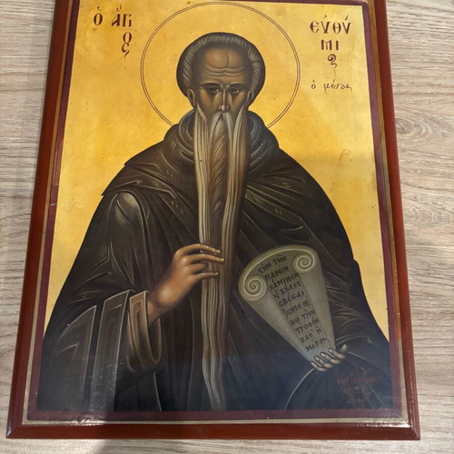 Icon of Saint Euthymius the Great used, mounted on wood