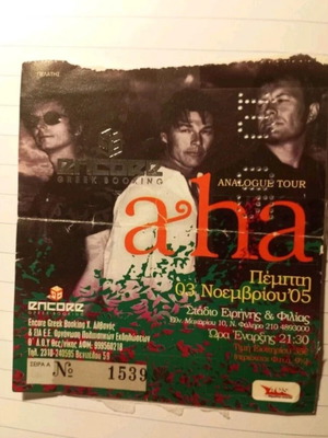 A-ha concert ticket Athens 2011 used