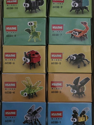Mini Insect Building Blocks New, Set of 10 Pieces
