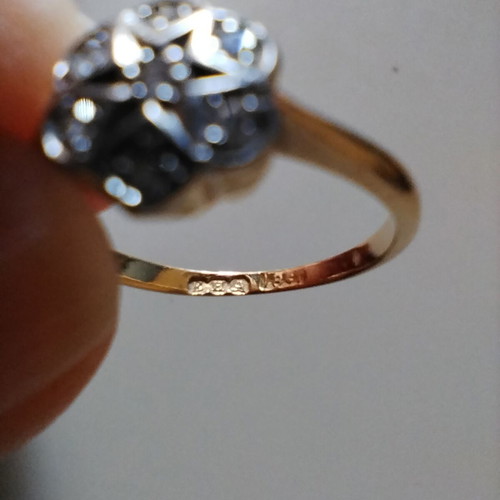 18ct Gold and Platinum Diamond Cluster Ring vintage