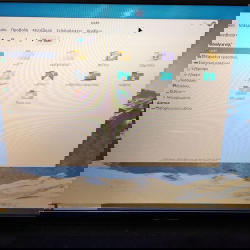 Laptop 17" Dell studio 1735