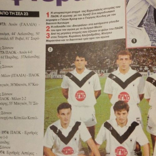 Foni ton Spor magazine used, 2 issues from 1997