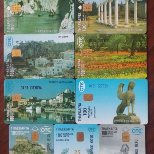 Greek phone cards 1995, pack of 17