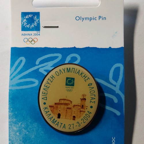 Olympic Flame Route A pins new, complete 2004 series