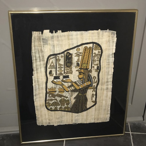 Papyrus framed used, Egyptian origin with gold frame