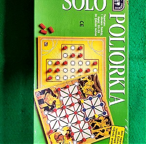 SOLO - POLIORKIA. δουρειος. ( σόλο πολιορκία).δουρειος . επιτραπέζιο παιχνιδι συλλεκτικό, εξαιρετικά σπανιο της δεκαετίας 1980 . Σε άψογη κατάσταση.ΑΘΙΚΟ. σφραγισμένο με την ζελατίνα του . πλήρης .