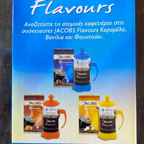 Jakobs individual coffee maker like new, French press