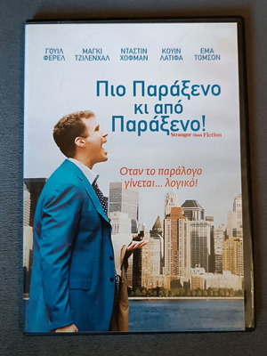 Stranger Than Fiction DVD new, comedy with subtitles