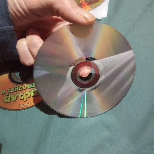O Teleutaios Antras DVD set of 2 like new, comedy