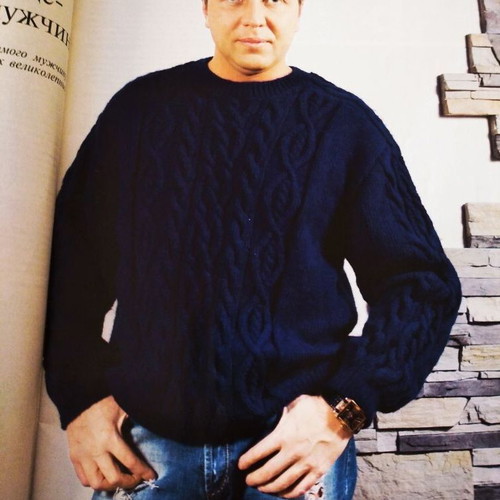 Knitting magazine Sandra 4 new