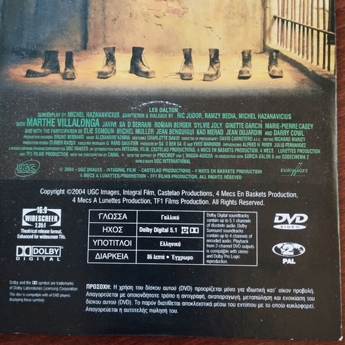 Movies like new, pack of 6 DVDs