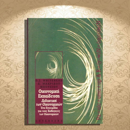 Economic Education Didactics of Economics Handbook like new