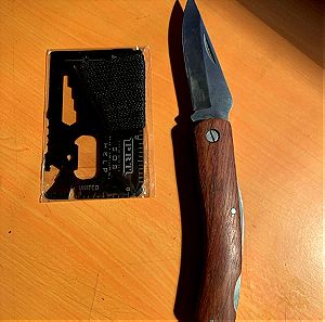 Πτυσομενο μαχαιρι σουγιας καρτα επιβιωσης edc tactical kit
