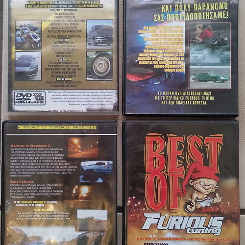 DVD Burn Out, Power, Furious Tuning set of 4 used