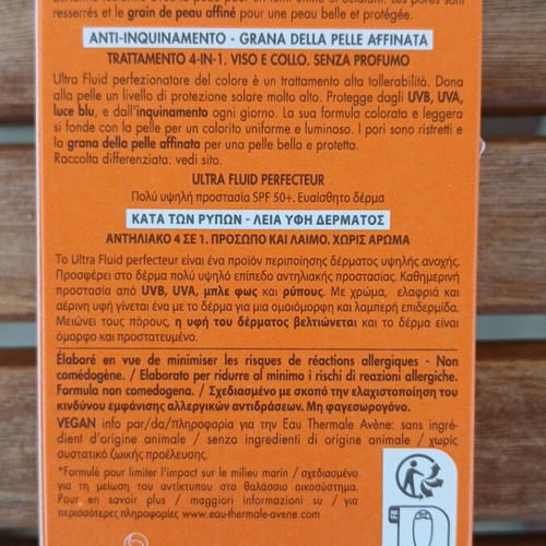 Avène Eau Thermale Ultra Fluid Perfecteur SPF 50+ face sunscreen new
