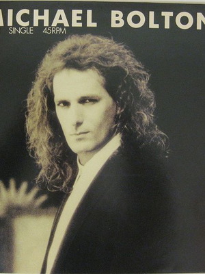 Michael Bolton Soul Provider Maxi Single καινούργιο