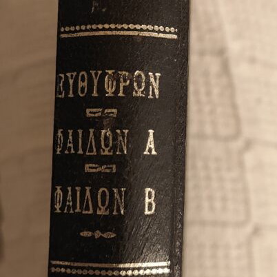 Set of 3 books about Plato and Socrates used