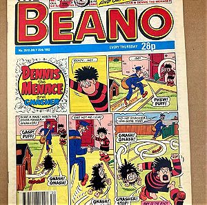 The Beano #2610 July 25th 1992 Σε καλή κατάσταση Τιμή 3 Ευρώ
