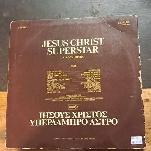 Jesus Christ Superstar rock opera vinyl used, good condition with minor scratches