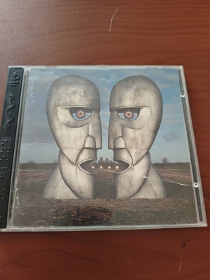 Pink Floyd The Division Bell CD μεταχειρισμένο, rock