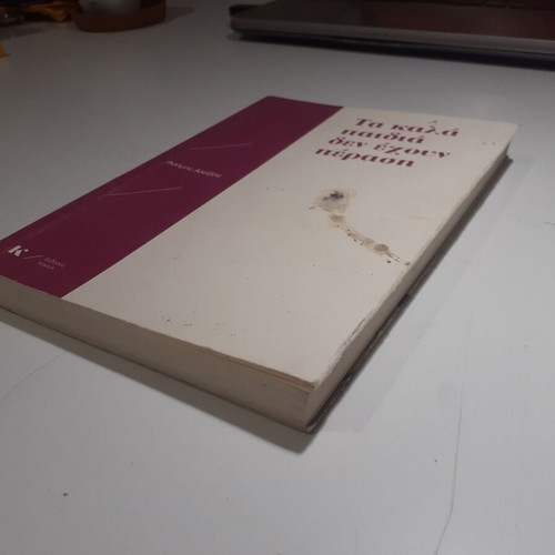 Ta kala paidia den echoun perasi novel used, Asimis Alexiou
