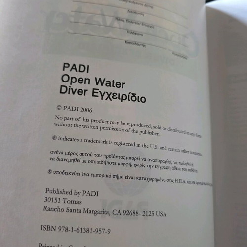 PADI Open Water Manual Greek Edition new (Version 2.08)