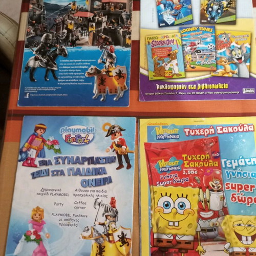 Playmobil magazines used 7, 9, 10 with SpongeBob gift pack