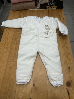 Cotton interlock sleeping bag with embroidery and detachable sleeves, 2 years, ecru