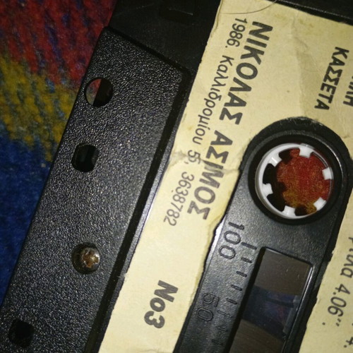 Nikolas Asimos Pali Stin Xeftila cassette used, entechno