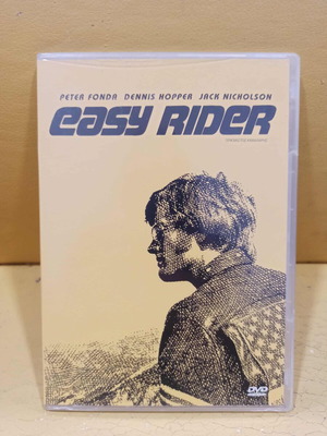 Easy Rider DVD like new with subtitles