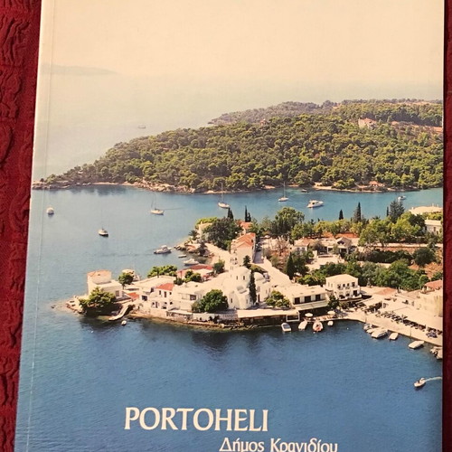 Tourist guides new, pack of 6, Greece