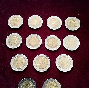 Ελληνικά συλλεκτικά κέρματα των 2€