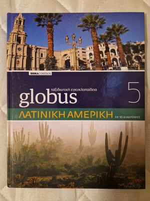 Globus Travel Encyclopedia Latin America in 10 Routes new