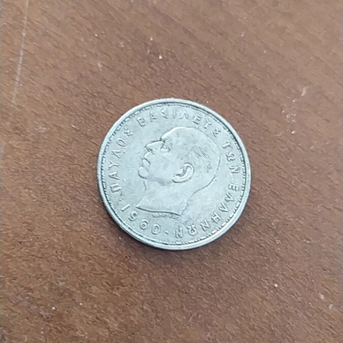 Silver 20 Drachma coin from 1960