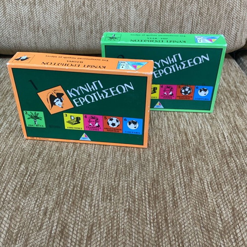 Kynigi Erotiseon used, pack of 2, collectible board game 1986