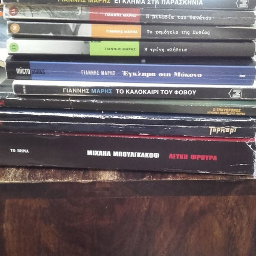 Crime literature used, pack of 30 books